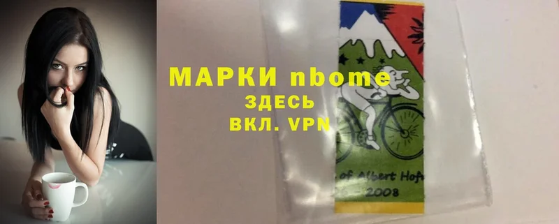 Купить наркотик аптеки Константиновск Гашиш  МАРИХУАНА  Cocaine  Мефедрон 